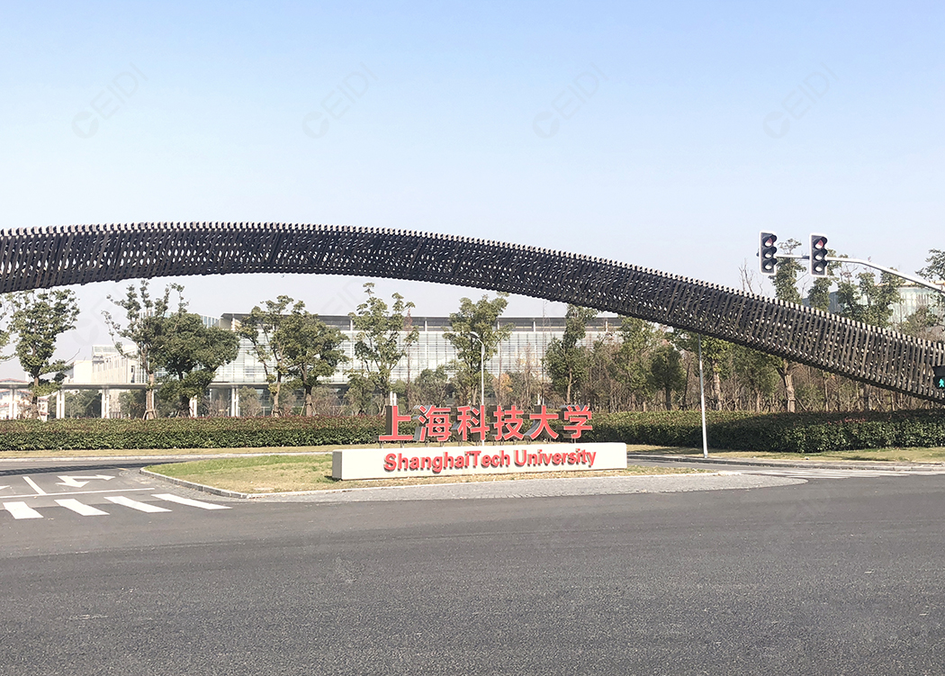 高校潔凈室裝修 CEIDI西遞 高校潔凈室裝修 CEIDI西遞