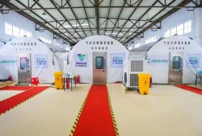 2400萬人次全民核酸的堅強(qiáng)后盾——氣膜實驗室